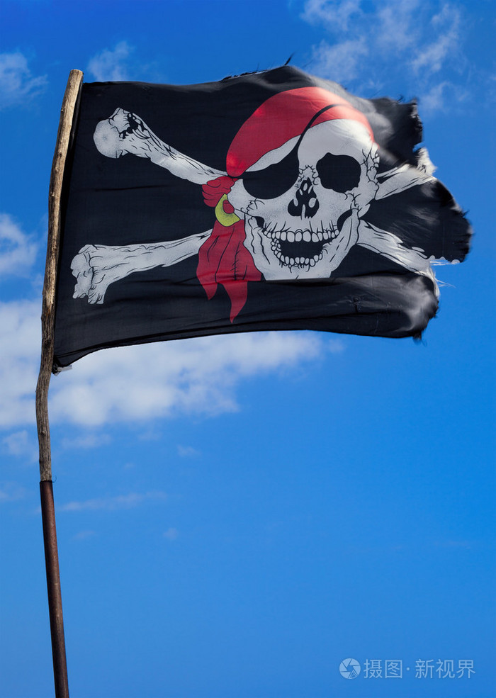海盗旗