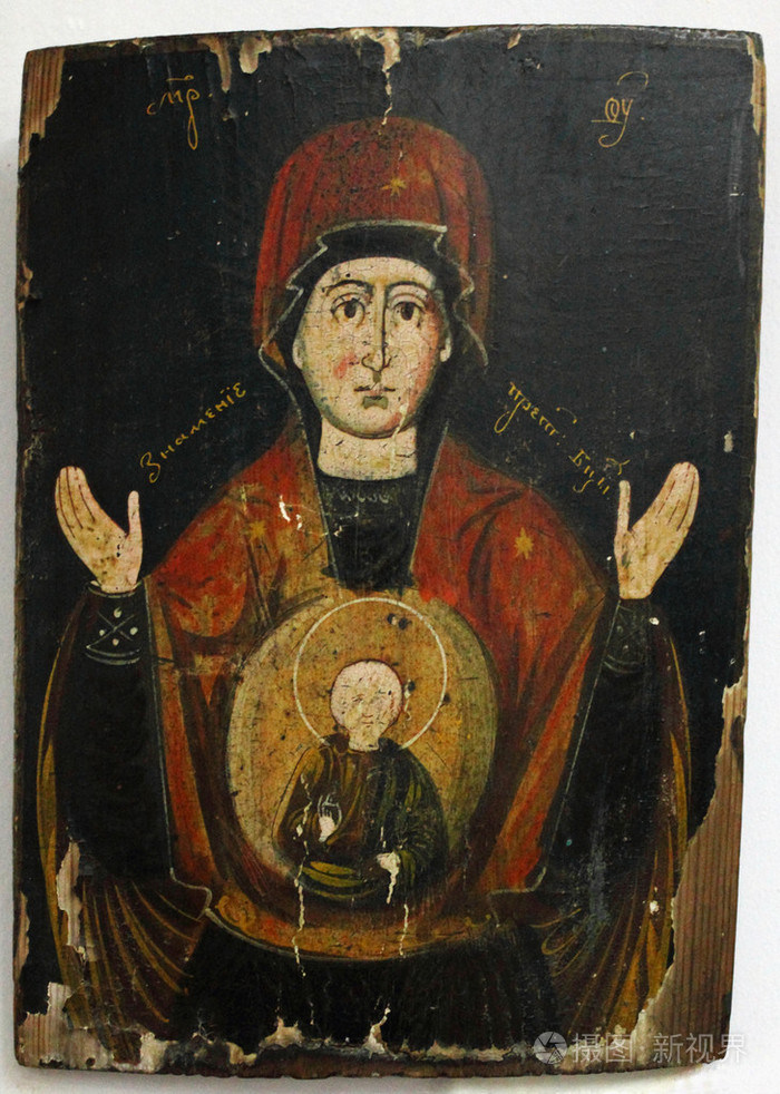 圣母玛利亚和耶稣基督的艺术偶像乌克兰