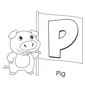 动物字母 p