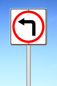 时尚的平面矢量,从交通标志集合透明背景上左转标志图标.