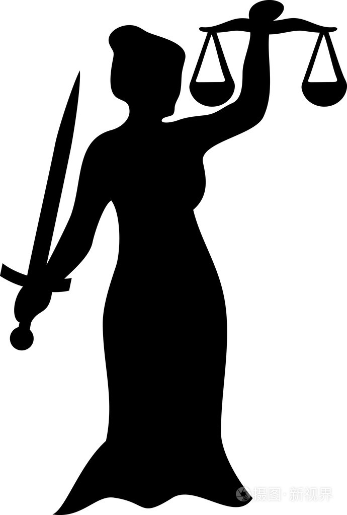 正义女神正义女神