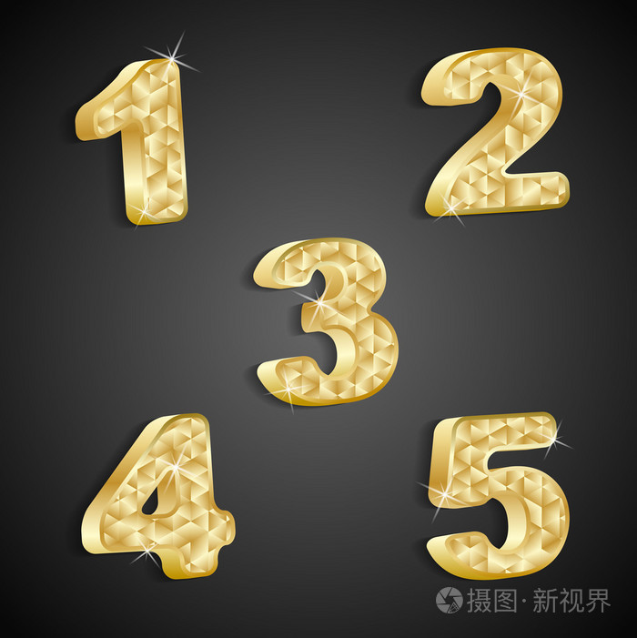 向量组的金色数字 1 到 5