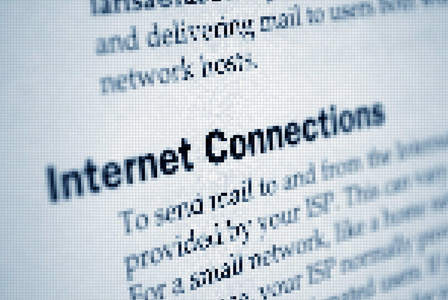 互联网连接