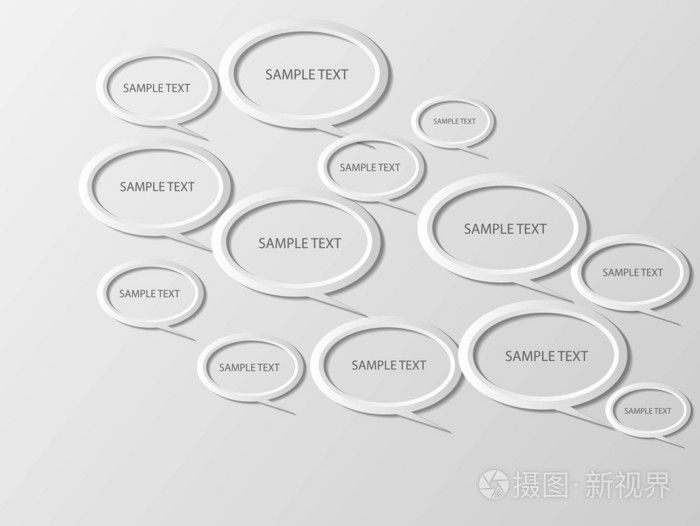 现代信息气泡语音白色的风格