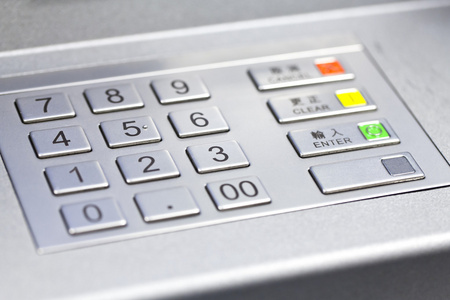 atm 机 pin 码