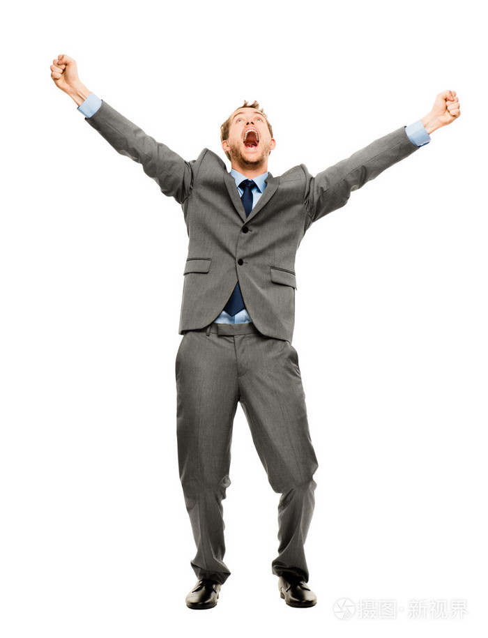 全长快乐 bussinessman 赢得成功白背上