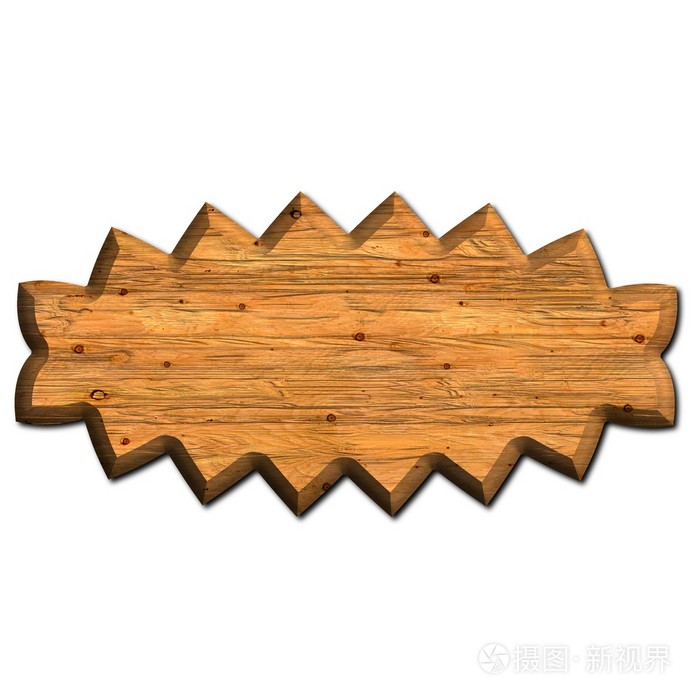 木垫