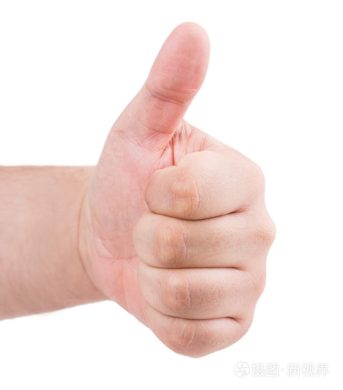 男人的手竖起大拇指