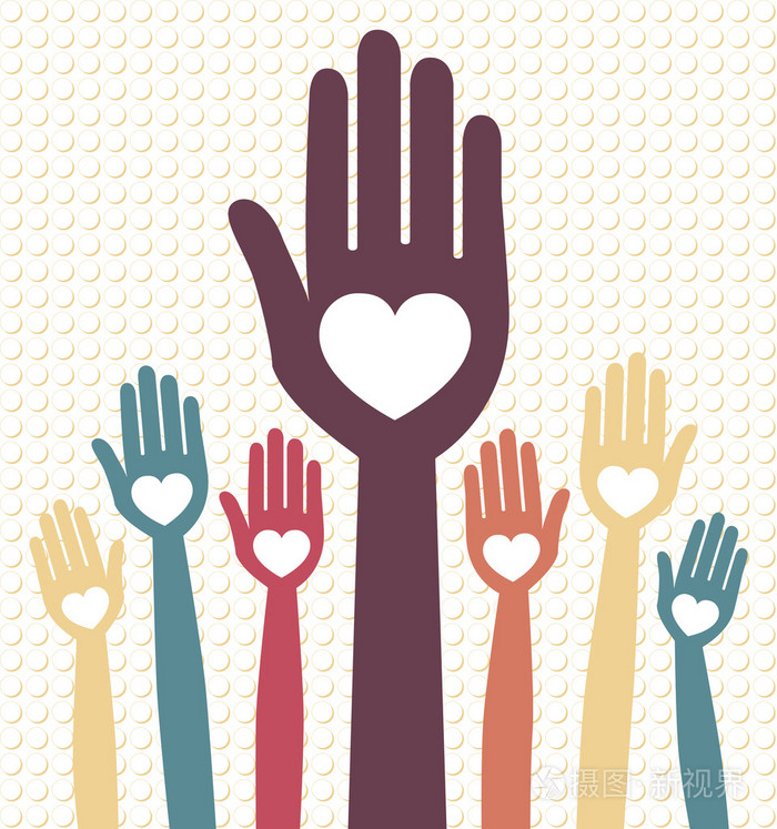 快乐充满爱的双手插画-正版商用图片1cl25f-摄图新视界