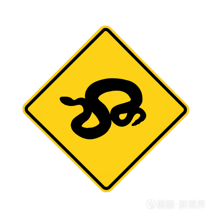 蛇横过道路标志