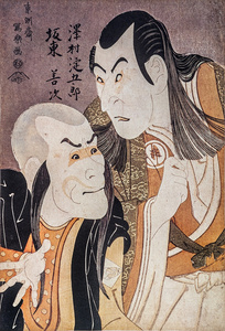 东州斋 sharaku。行为者对大白鼠 edogoro 和 bando jenji 的肖像