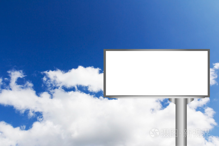 空白广告牌