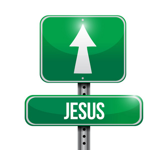 耶稣道路标志插画设计