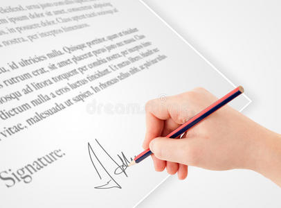 在纸质表格上手写个人签名