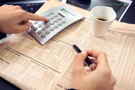 算计表情包图片