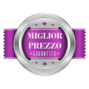 紫色 miglior prezzo 盾