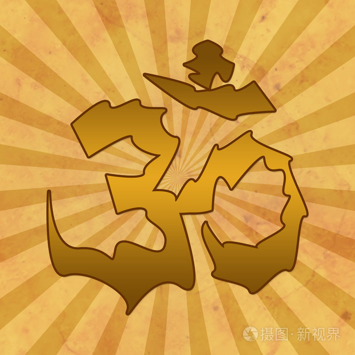 奥姆棕色 grunge 背景中