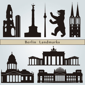 柏林地标和纪念碑