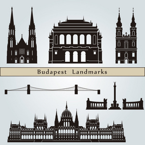 布达佩斯的地标和纪念碑