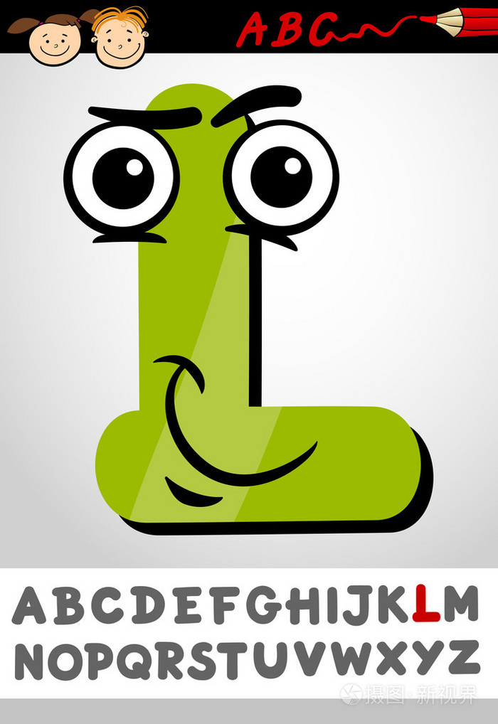 有趣的字母 l 卡通插图插画-正版商用图片1culwl-摄图新视界