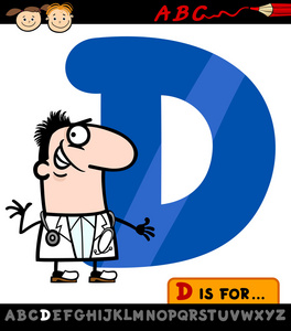 字母 d 医生卡通图