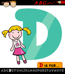 字母 d 娃娃卡通插图