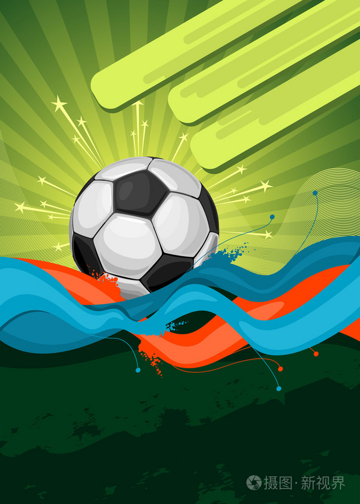 足球主题设计的抽象背景