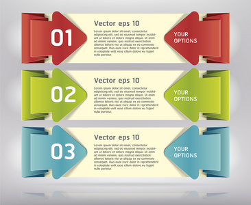 五颜六色的折纸样式数选项横幅  卡片矢量错觉