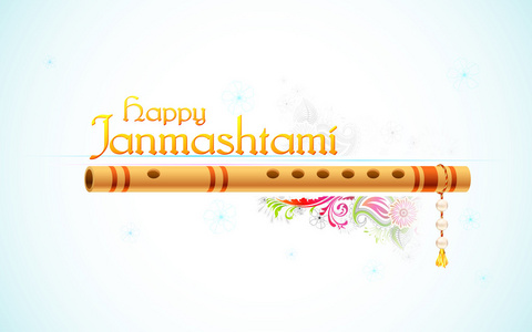 快乐 janmasthami