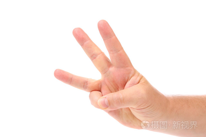 三个手指男人的手
