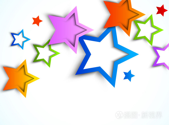 七彩星