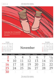 2014 日历与矢量插画。11 月