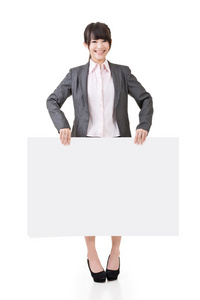 亚洲业务的女人举行空空白板