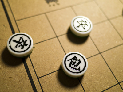 中国象棋