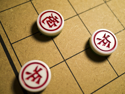 中国象棋