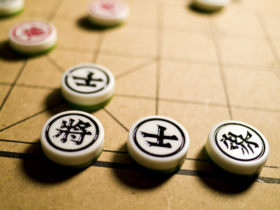 中国象棋