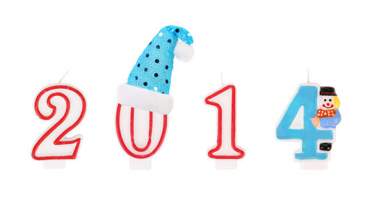 快乐新岁月 2014年由 candkes
