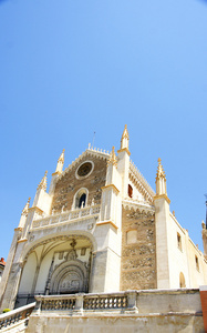 Church of San Jernimo el Real