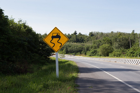 橇道路标志