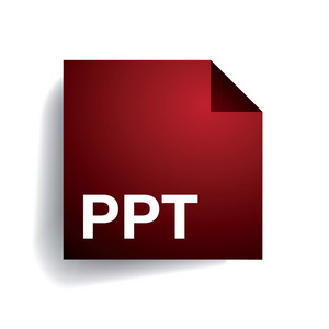 ppt 文件夹图标
