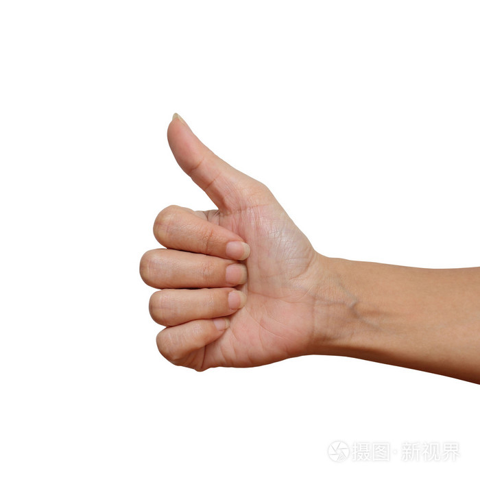 用像概念隔离在白背上一只手的手指放在