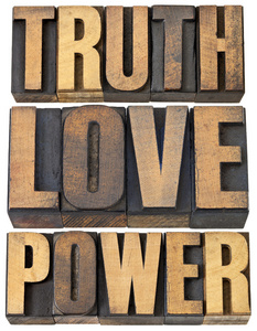 真理 爱和力量