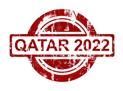卡塔尔 2022年邮票
