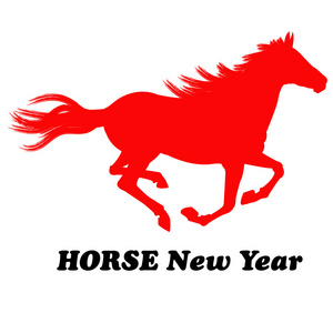 新的一年的 horse.festive 圣诞贺卡