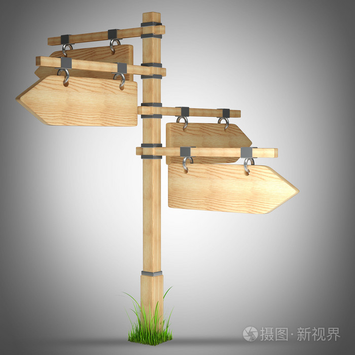 木制箭头列的索引