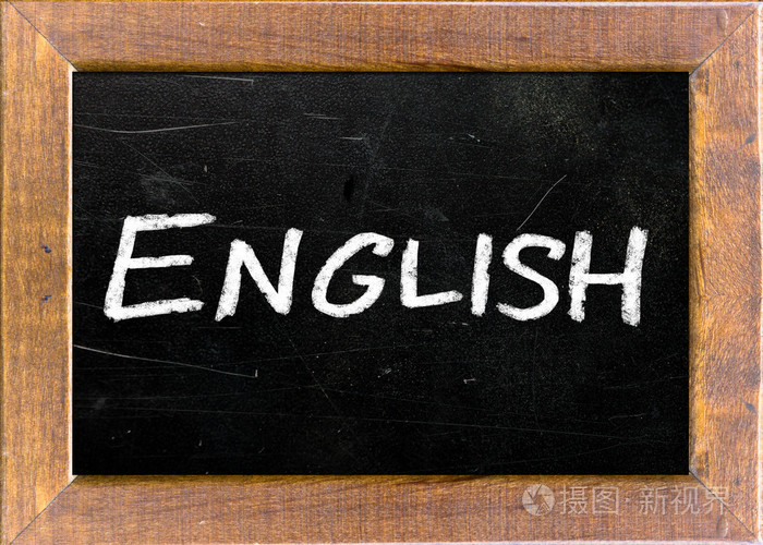 这个词英语手写在白色粉笔使用的黑板上