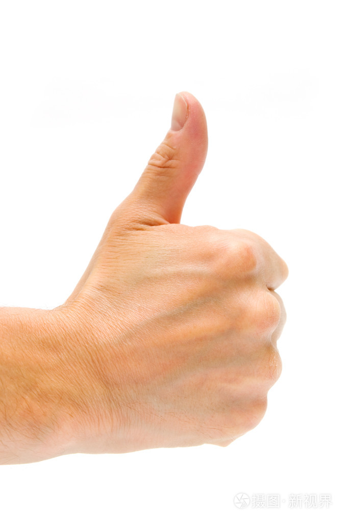 男人的手竖起大拇指标志协议积极的概念