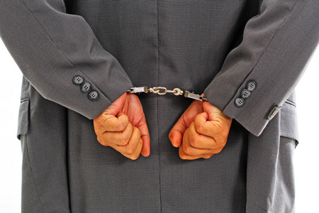 渎职犯罪人: 正文部分照片