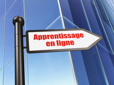 教育理念 建设坝上的 Apprentissage En lignefrench