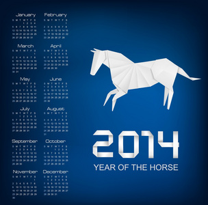 2014 年的日历。折纸的马。矢量